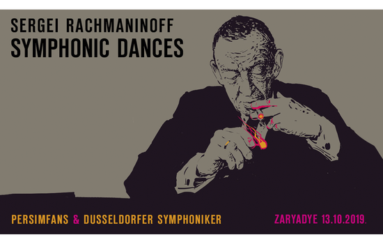 Persimfans Website | Symphonic dances