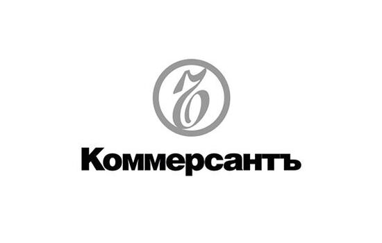 Persimfans Website | KOMMERSANT ABOUT BEETHOVEEN'S 9TH IN ZARYADYE